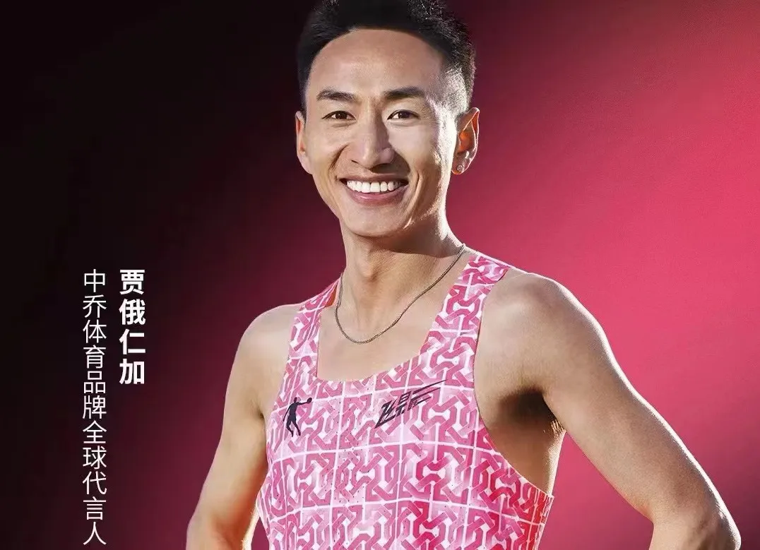 蜘蛛直播-专业体育直播_五大联赛_NBA直播_足球直播_蜘蛛直播官网