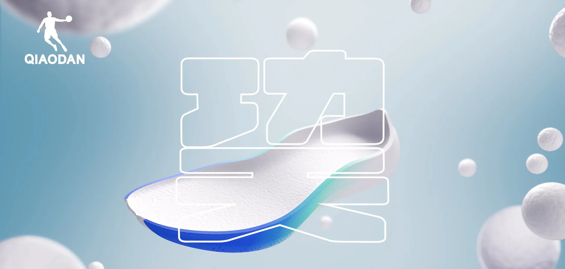 蜘蛛直播-专业体育直播_五大联赛_NBA直播_足球直播_蜘蛛直播官网